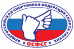 Общероссийская физкультурно-спортивная организация инвалидов